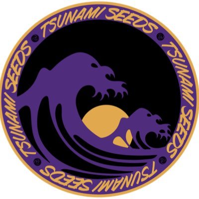 Animal Tsunami